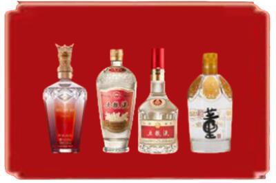 中卫中宁县烟酒回收国内名酒.jpg