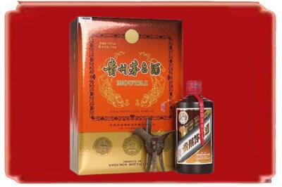 中卫中宁县烟酒回收陈酿茅台.jpg