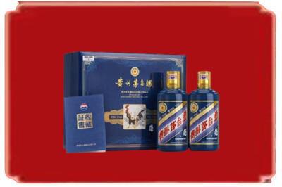 中卫中宁县烟酒回收鸡年茅台.jpg