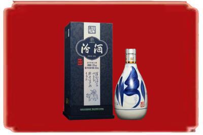 中卫中宁县烟酒回收汾酒.jpg
