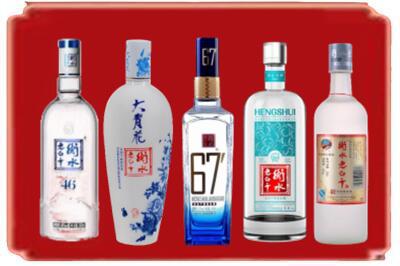 中卫中宁县烟酒回收衡水老白干.jpg