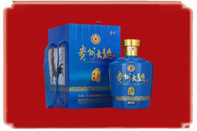 中卫中宁县烟酒回收贵州大曲.jpg