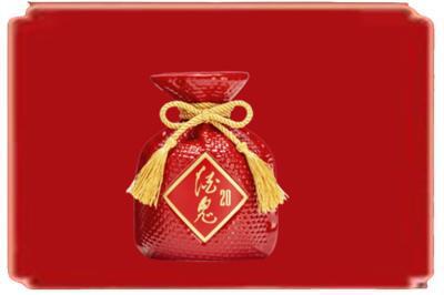 中卫中宁县烟酒回收酒鬼酒.jpg