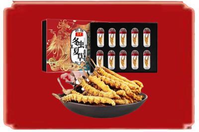 中卫中宁县烟酒回收冬虫夏草.jpg